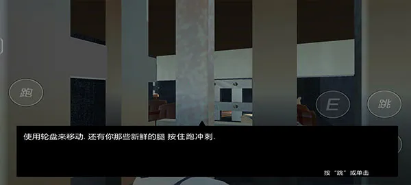 邦尼的面包店最新手机版 邦尼的面包店最新手机版