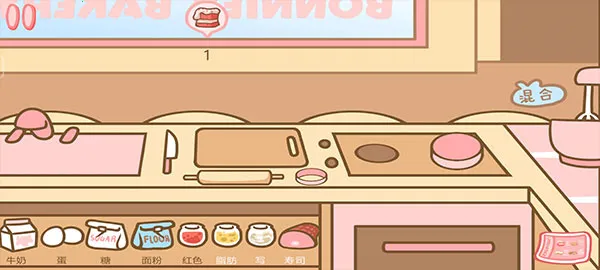 ���������������ֻ���v1.0 ��Ѱ��ͼ