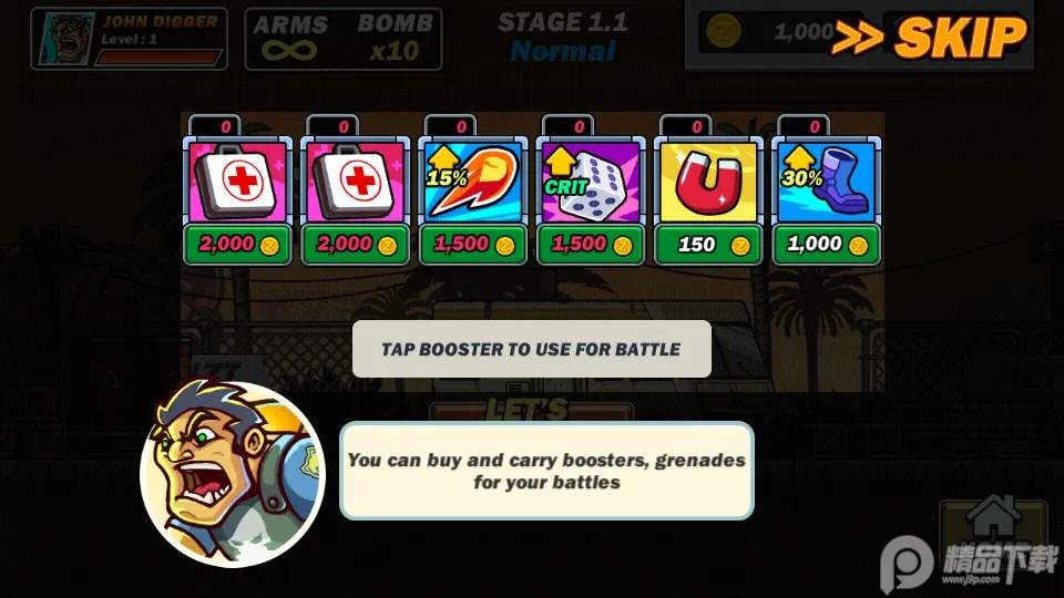 С����Ϸ�а�׿���ֻ���v3.0.22425 ��׿���ͼ