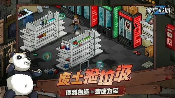 ����Σ�ǰ�׿���ֻ���v1.020 �ٷ������ͼ