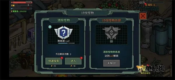 ����Σ�ǰ�׿���ֻ���