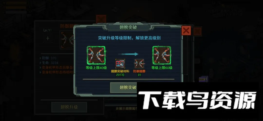 ����Σ�ǰ�׿���ֻ���