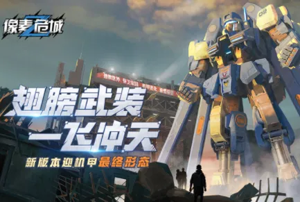 ����Σ�ǰ�׿���ֻ���v1.020 �ٷ������ͼ