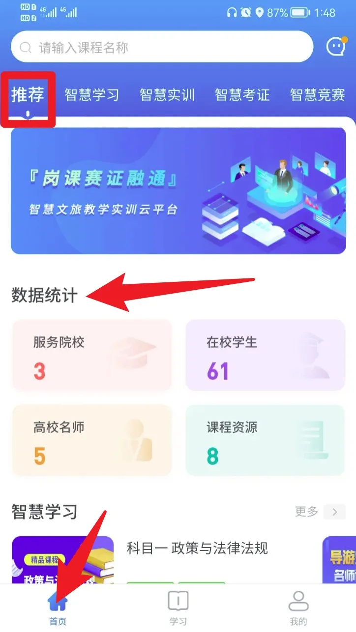 ֪����2026�ٷ�����