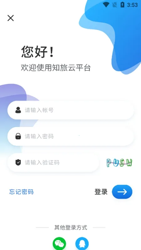 ֪����2026�ٷ�����