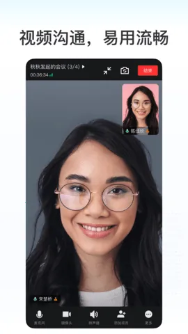 Kimv5.0.602.75840 ��׿���ͼ