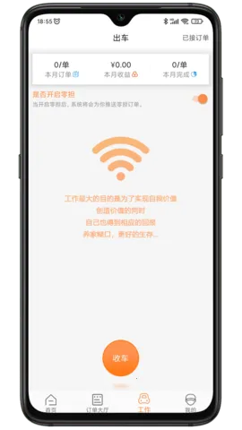 ���˾����v1.1 �ٷ������ͼ