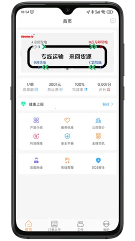 ���˾����