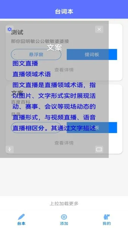 ��������MHv1.3.4 �ٷ������ͼ