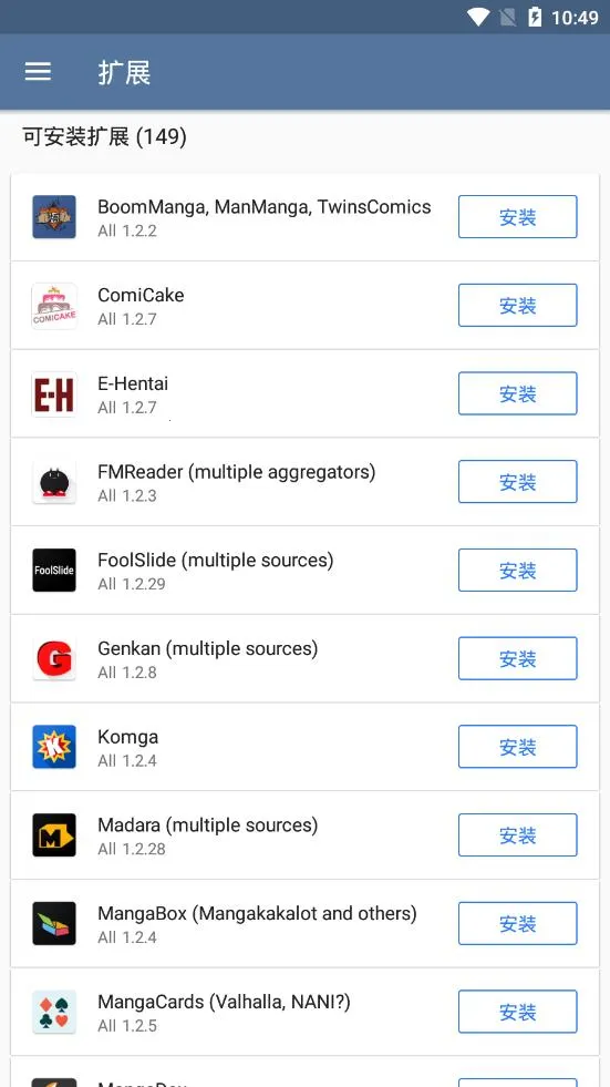 Tachiyomi����2026���ذ�װv0.14.5 ��׿���ͼ