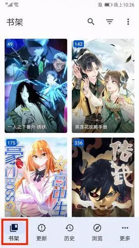 Tachiyomi����2026���ذ�װ