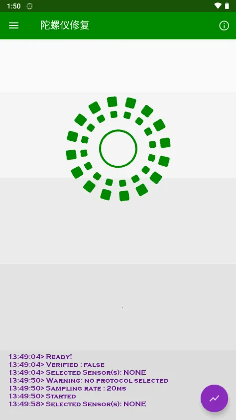 HyperIMU�������޸���v3.1.7 ��Ѱ��ͼ