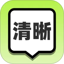 ������Ŵ�v2.0.1 ��Ѱ�