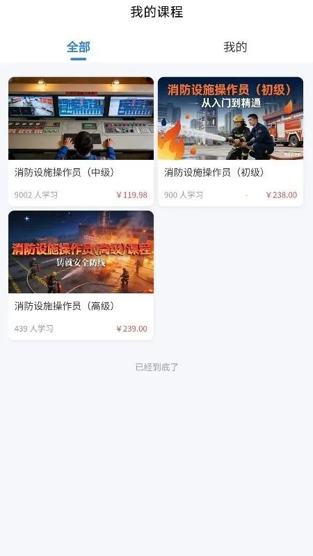 ��������v3.2.7 �ٷ������ͼ