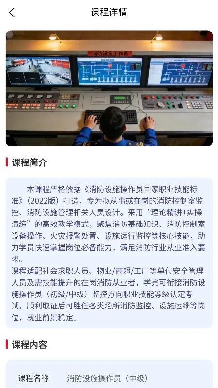 ��������v3.2.7 �ٷ������ͼ