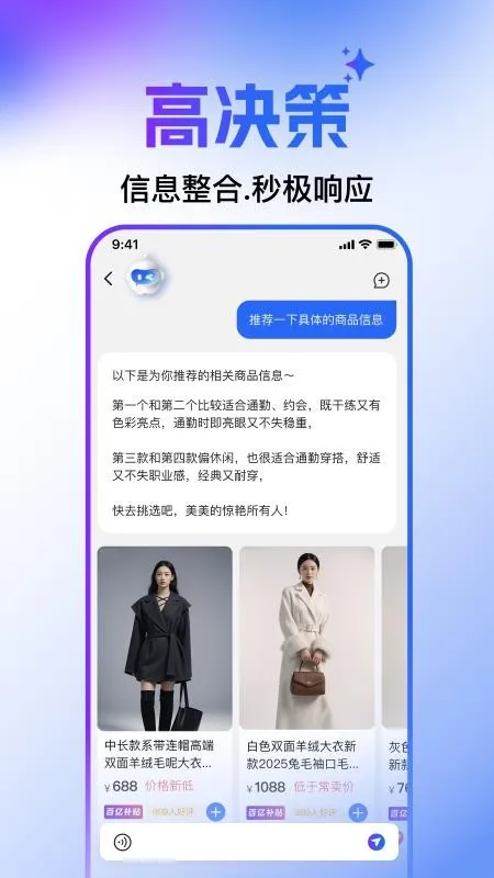 WONSOUv1.1.0 ��Ѱ��ͼ