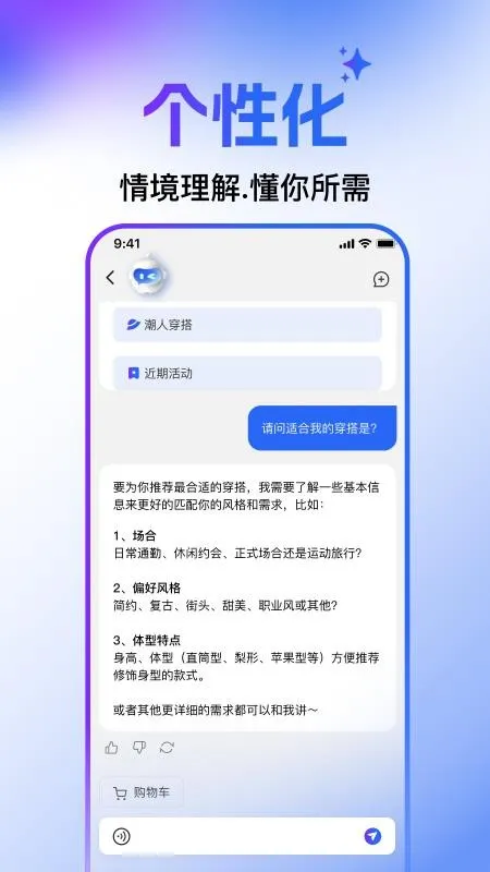 WONSOUv1.1.0 ��Ѱ��ͼ