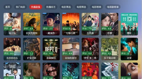 �̶�BOXv2.1.1 �ٷ������ͼ