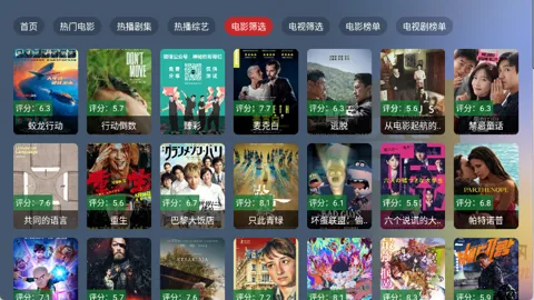 �̶�BOXv2.1.1 �ٷ������ͼ