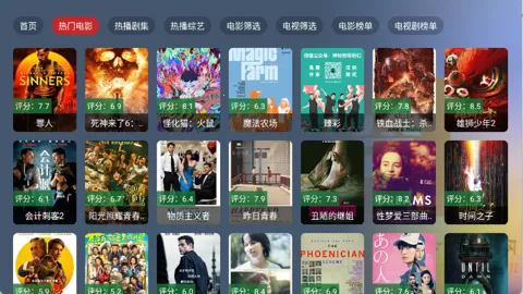 �̶�BOXv2.1.1 �ٷ������ͼ