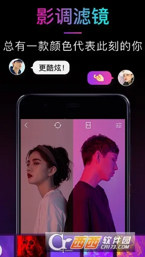 21���v1.0.5 ��Ѱ��ͼ