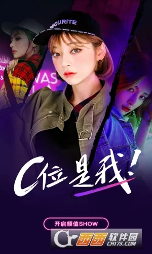 21���v1.0.5 ��Ѱ��ͼ