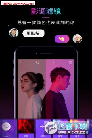 21���v1.0.5 ��Ѱ��ͼ