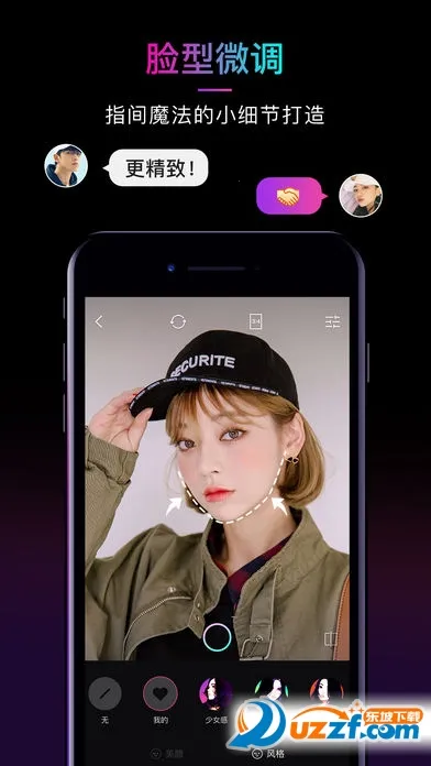 21���v1.0.5 ��Ѱ��ͼ