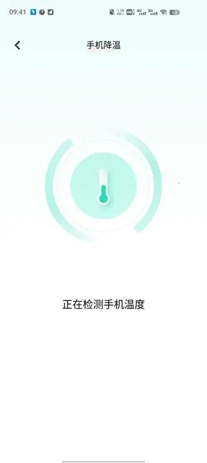 vivoi管家安卓版手机版 vivoi管家安卓版手机版