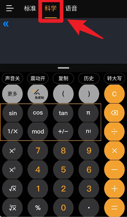 С�������2026���°汾