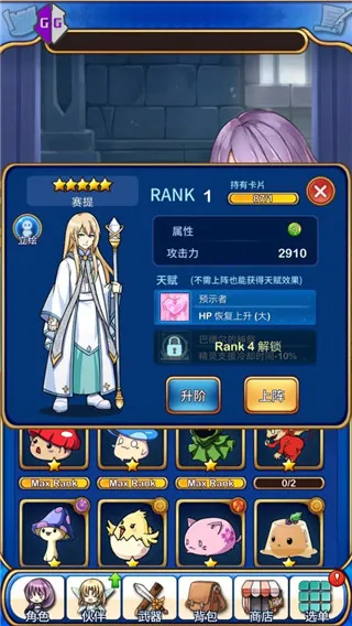 小王创游世界 小王创游世界