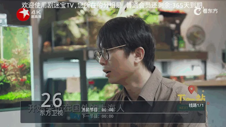 ���Ա�v6.3.3.7 �ֻ����ͼ