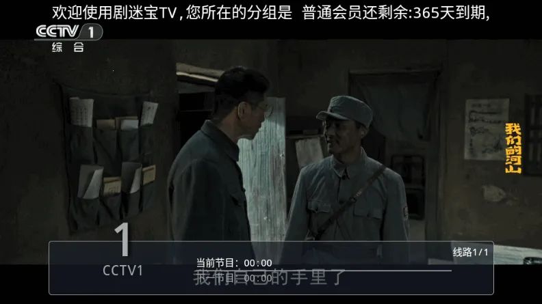 ���Ա�v6.3.3.7 �ֻ����ͼ