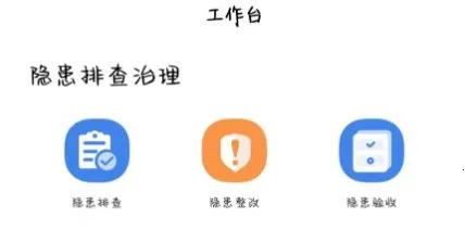 ����ͨ2026���°汾