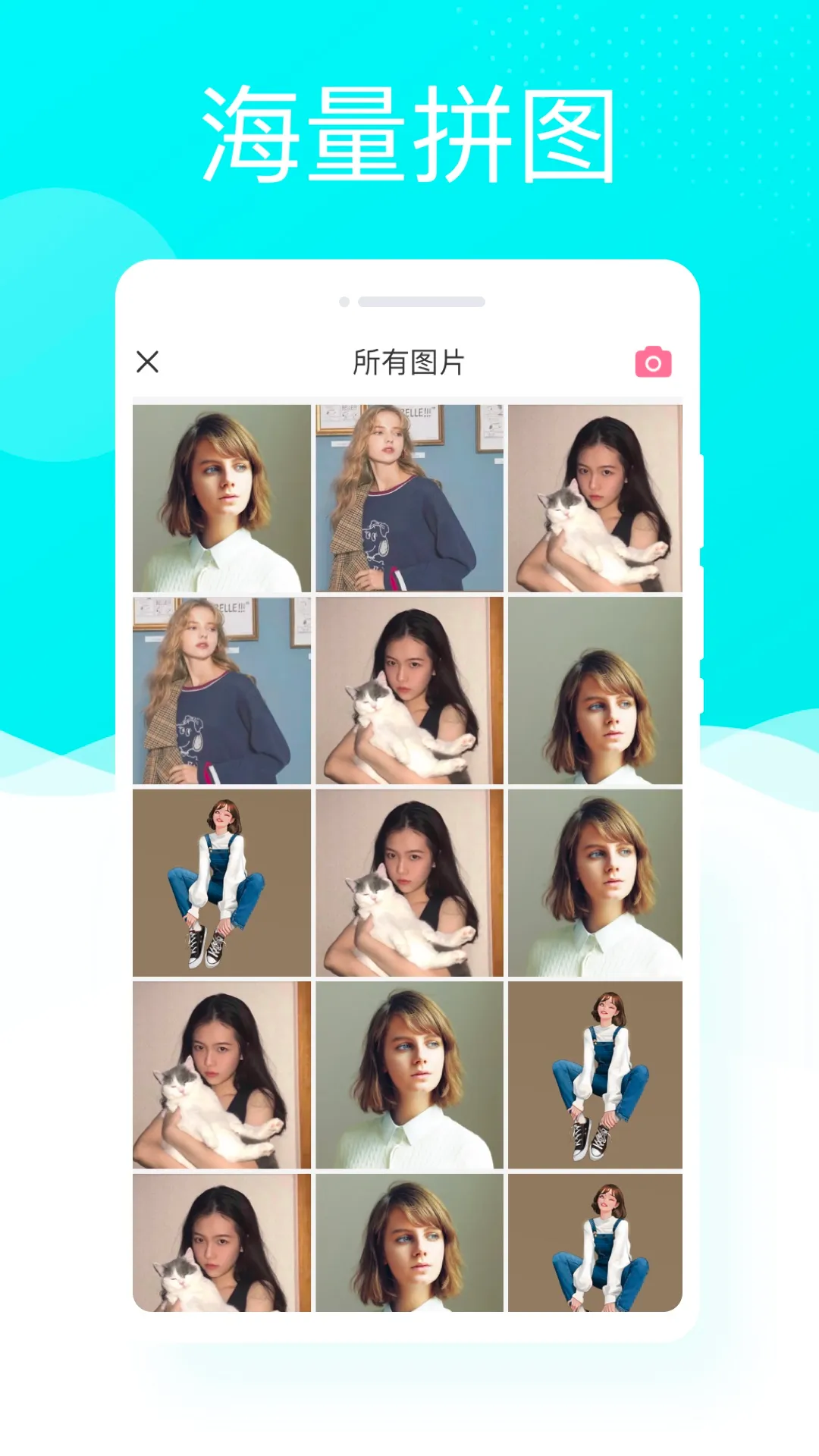 �����������ֻ���v1.0.3 �ֻ����ͼ