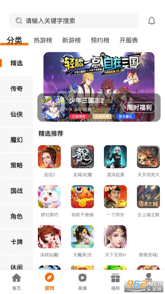 ��ţ����v3.0.21720 �ٷ������ͼ