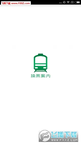 ���˰���v3.3.0 ��Ѱ��ͼ