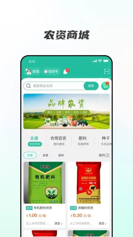 �������v0.1.0 �ٷ������ͼ