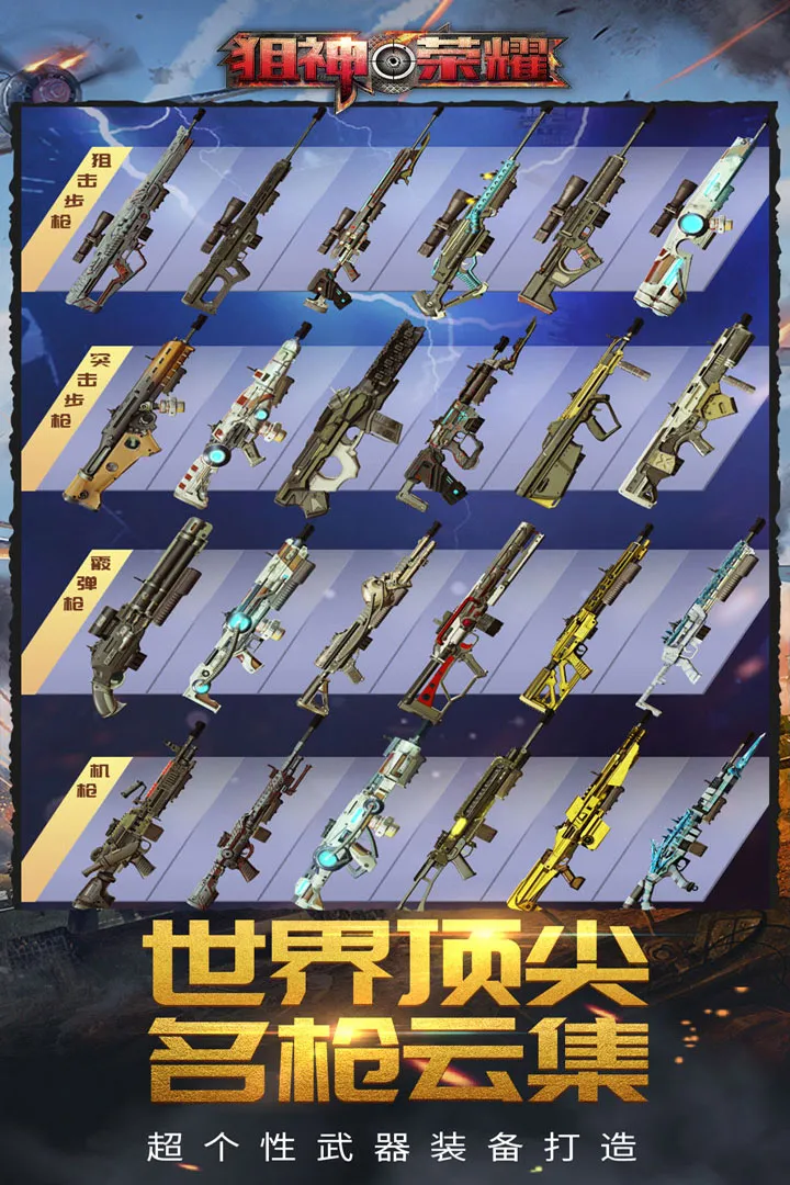 ������ҫʹ���شﰲ׿���ֻ���v3.0.21 �ֻ����ͼ