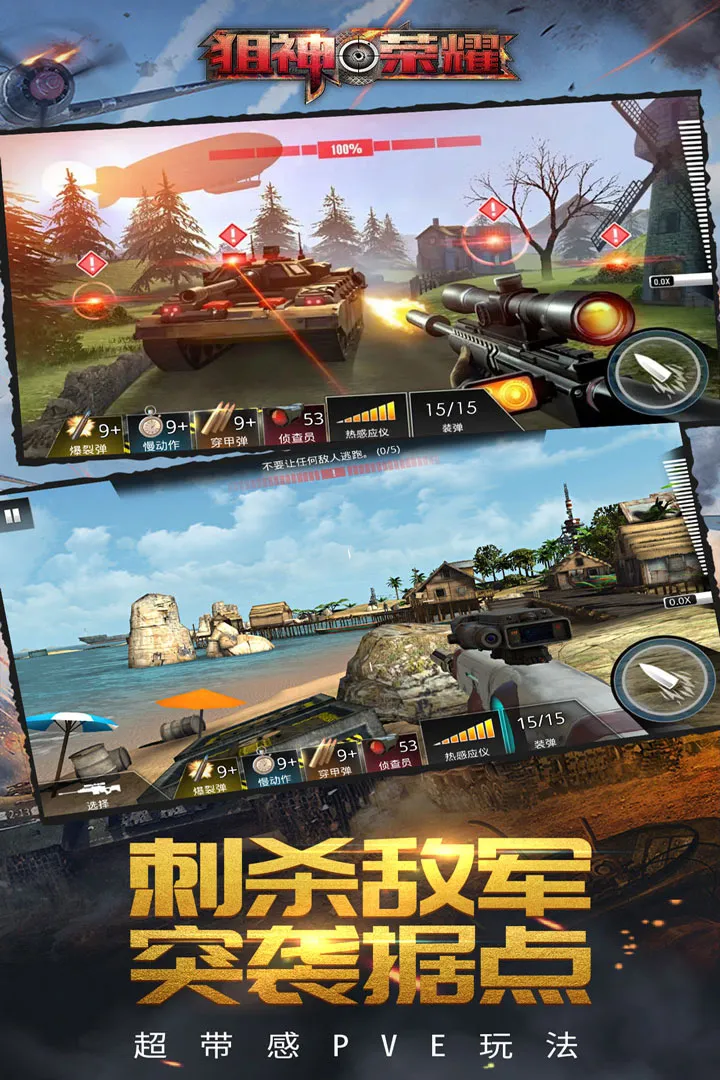 ������ҫʹ���شﰲ׿���ֻ���v3.0.21 �ֻ����ͼ