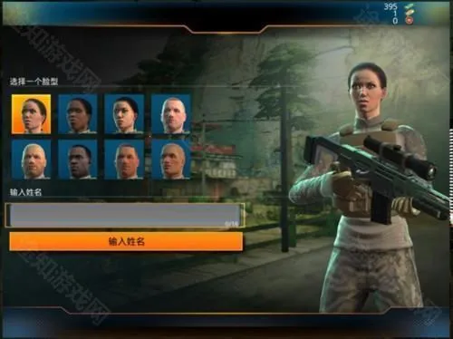 狙神荣耀使命必达安卓版手机版 狙神荣耀使命必达安卓版手机版