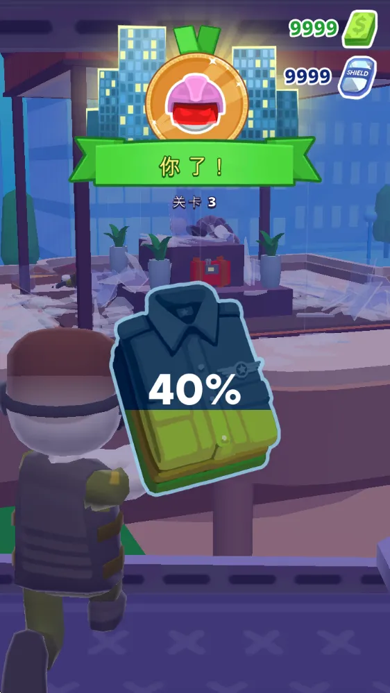 巨兽抵抗军最新手机版 巨兽抵抗军最新手机版