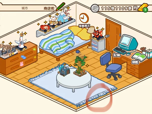 悠闲箱庭商业街安卓版手机版 悠闲箱庭商业街安卓版手机版