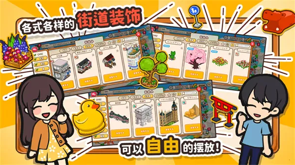 ������ͥ��ҵ�ְ�׿���ֻ���v1.0.187 �ֻ����ͼ