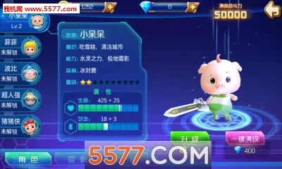 ������֮����������v1.5.7 �ٷ������ͼ