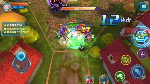 猪猪侠之光明守卫者 猪猪侠之光明守卫者