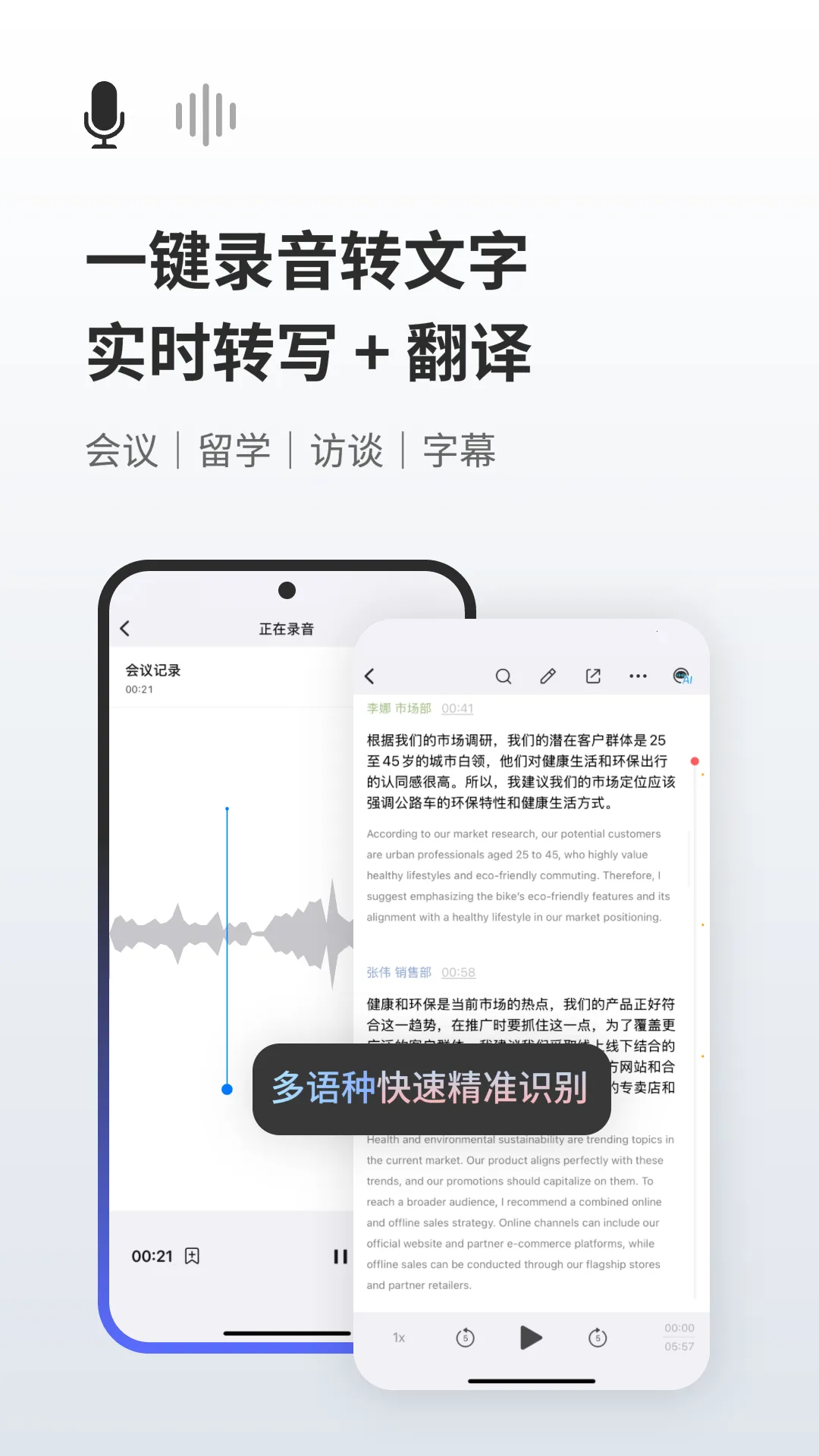 ����¹2026���ذ�װv18.5.1 �ٷ������ͼ