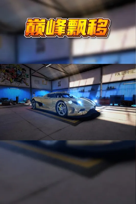 �۷�Ư�ƹ���v3.4.0 �ٷ������ͼ