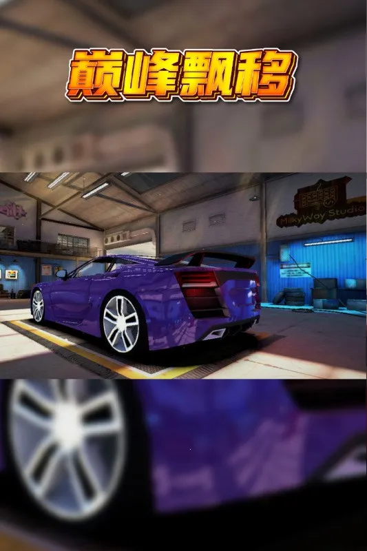 �۷�Ư�ƹ���v3.4.0 �ٷ������ͼ