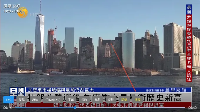 开心TV2026官方最新版本 开心TV2026官方最新版本